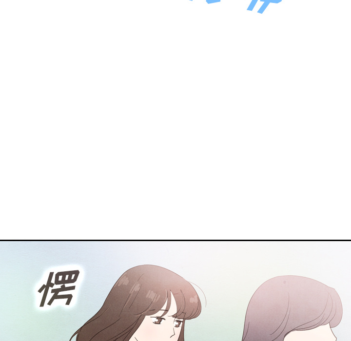 第36话_3661