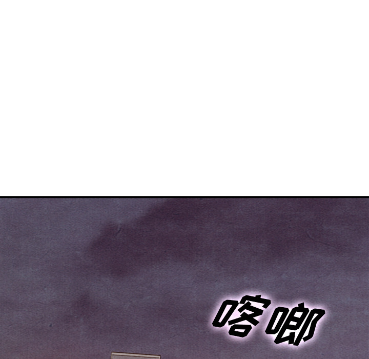 第36话_3665
