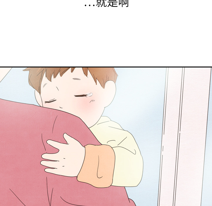 第36话_368
