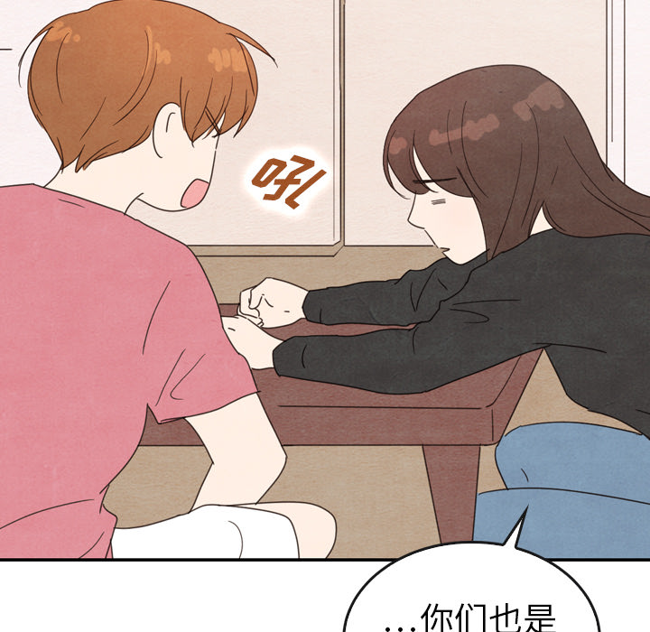 第35话_35100