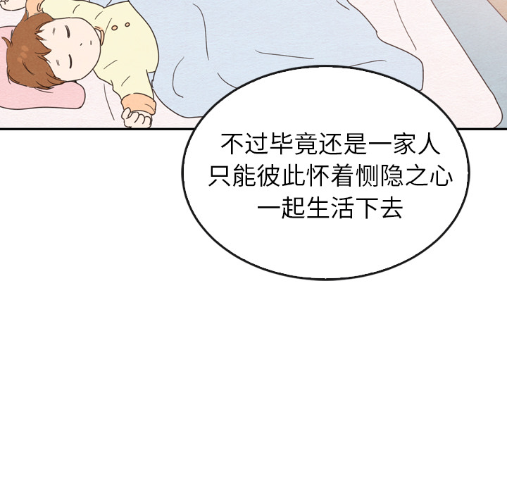 第35话_35105