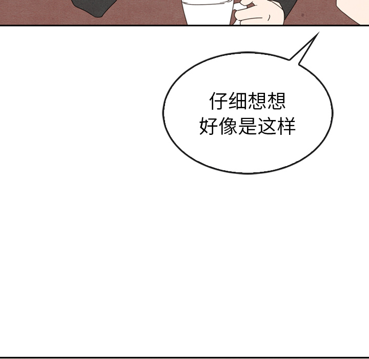 第35话_35108