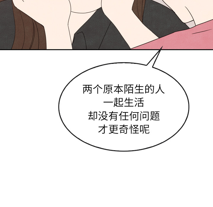第35话_35112