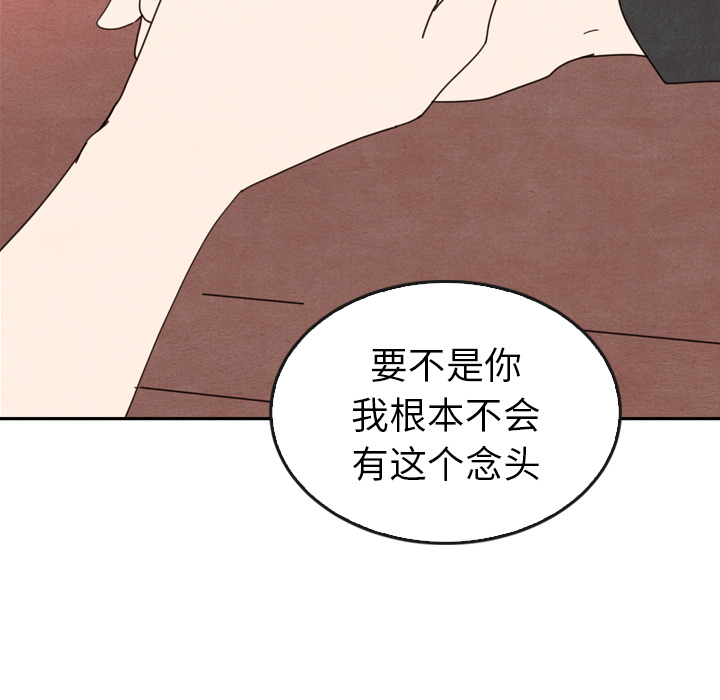 第35话_35116