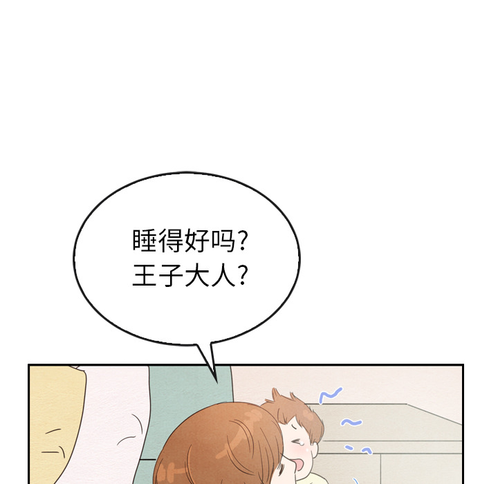 第35话_35124