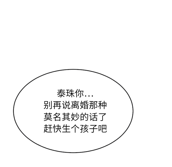第35话_35126