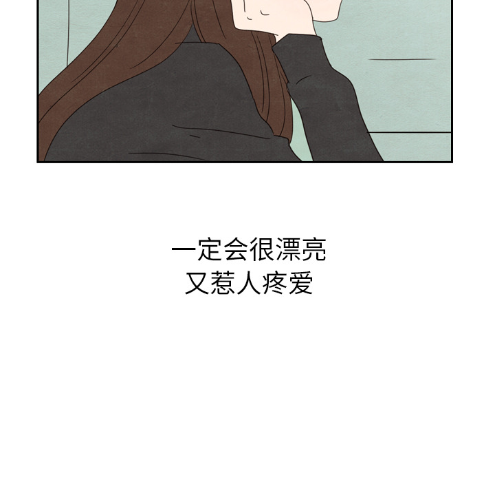 第35话_35132