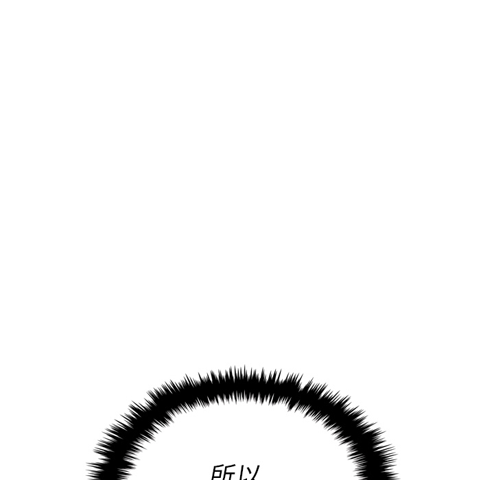 第35话_35136