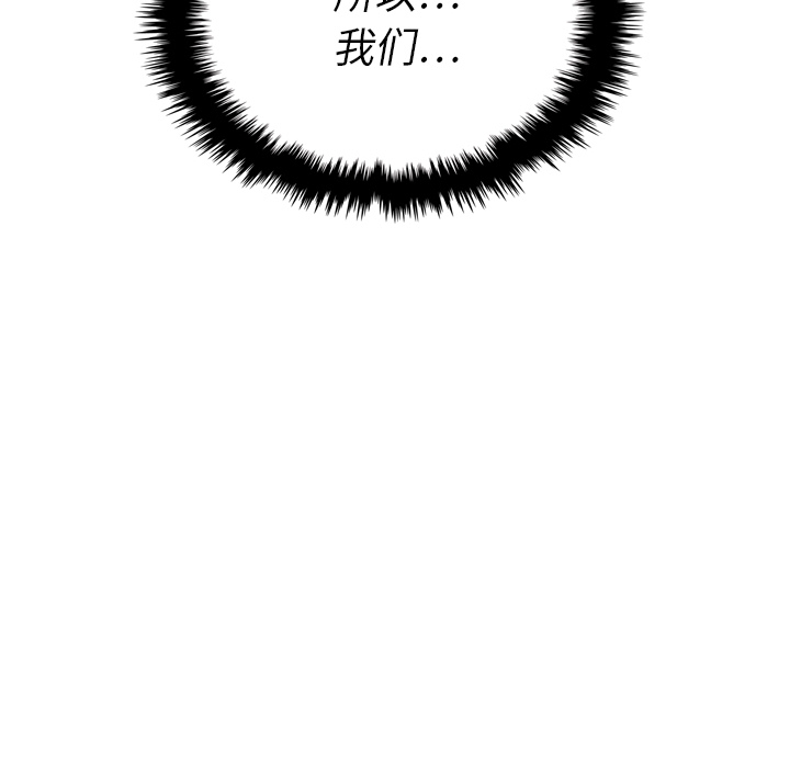 第35话_35137