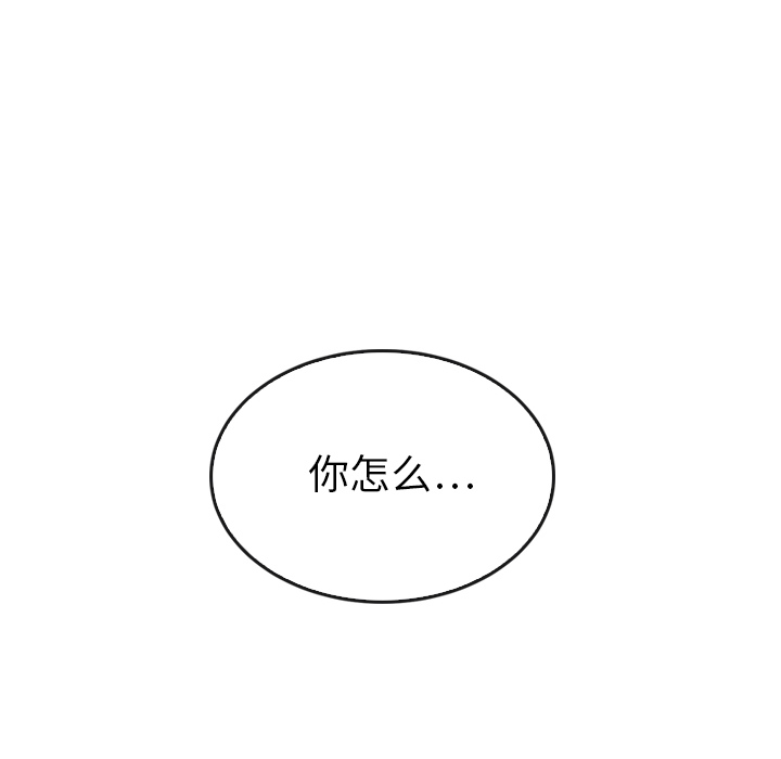 第35话_3516