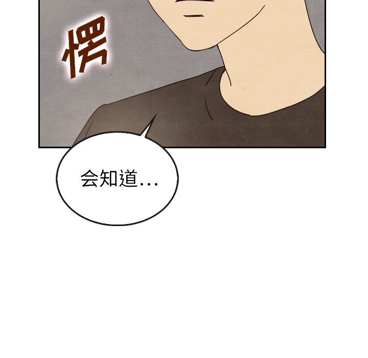 第35话_3518