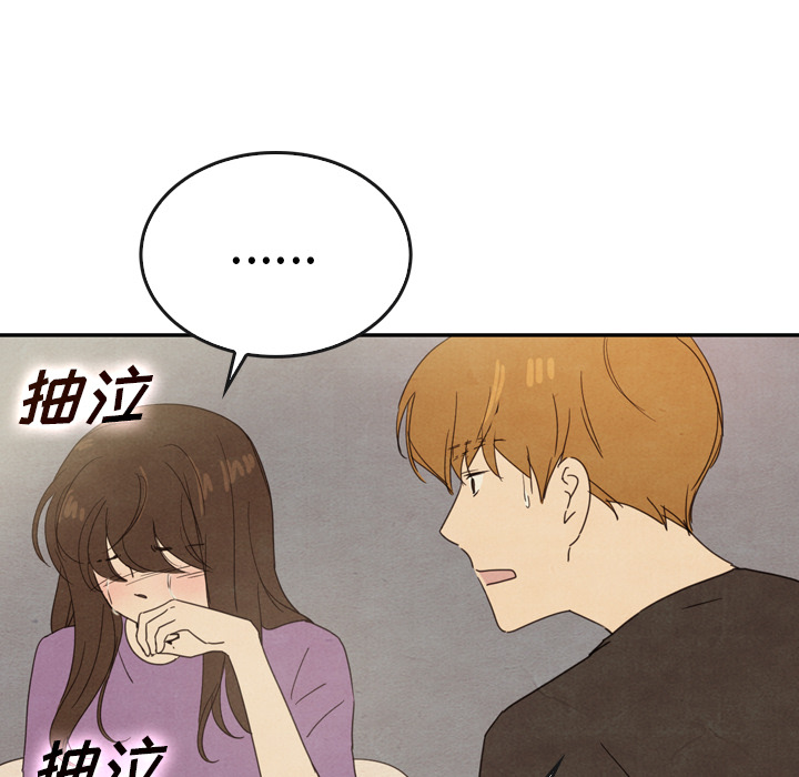 第35话_3519