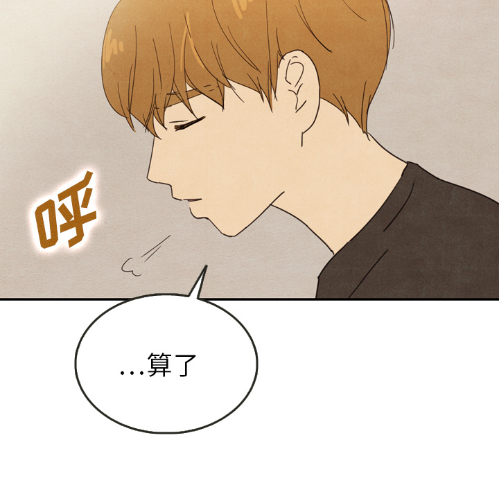 第35话_3521