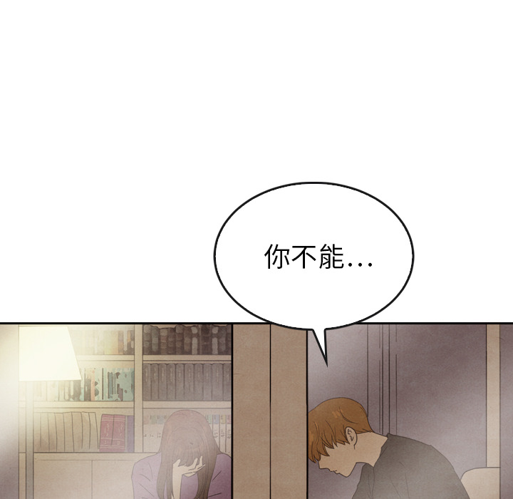 第35话_3523