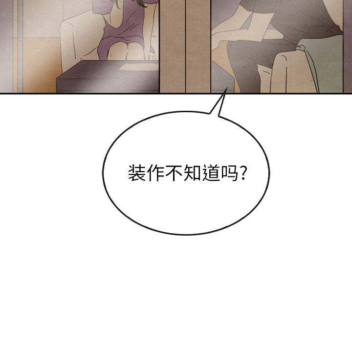 第35话_3524