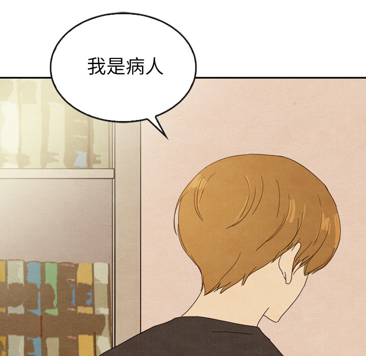 第35话_3535