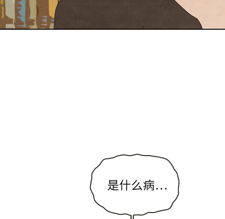第35话_3536