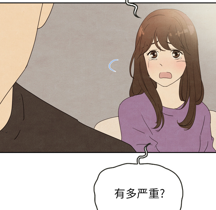 第35话_3537