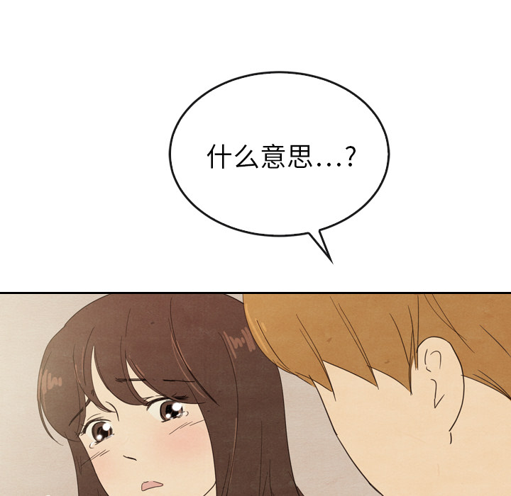 第35话_354