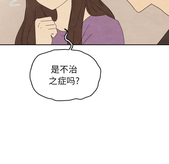 第35话_355