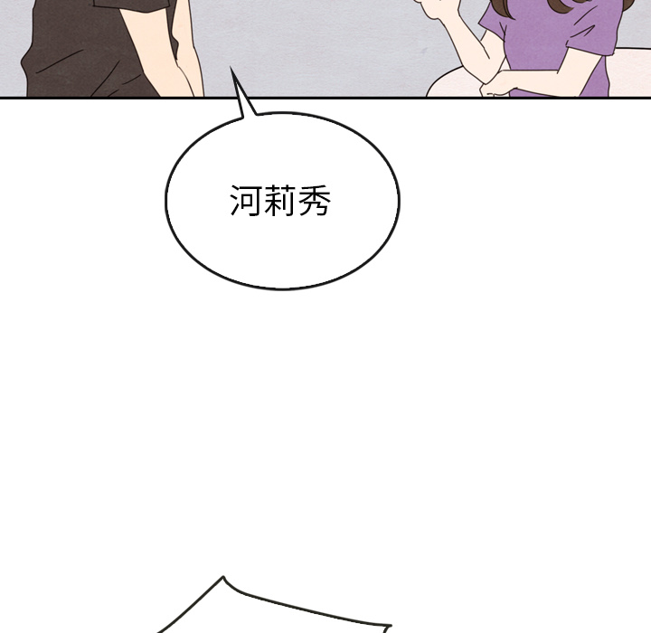 第35话_3552