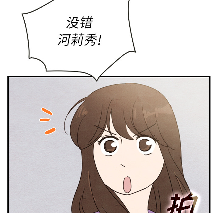第35话_3553