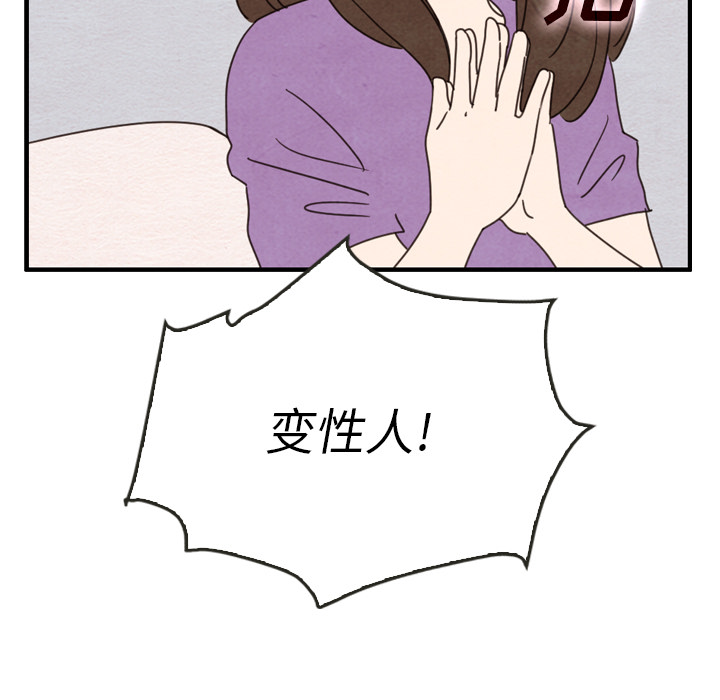 第35话_3554