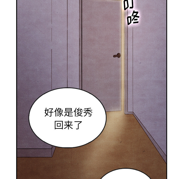 第35话_3557