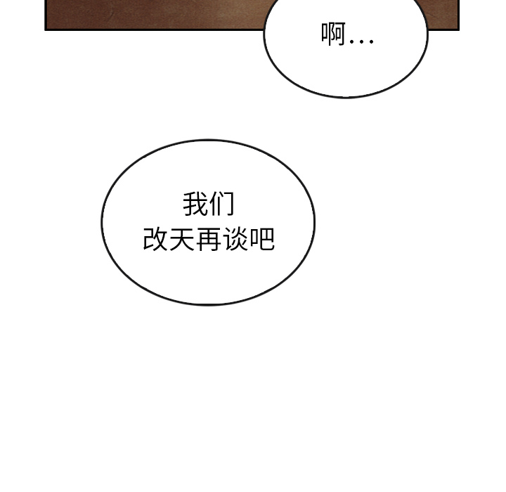 第35话_3558