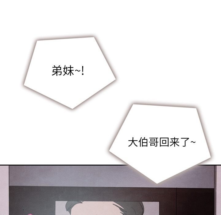 第35话_3559