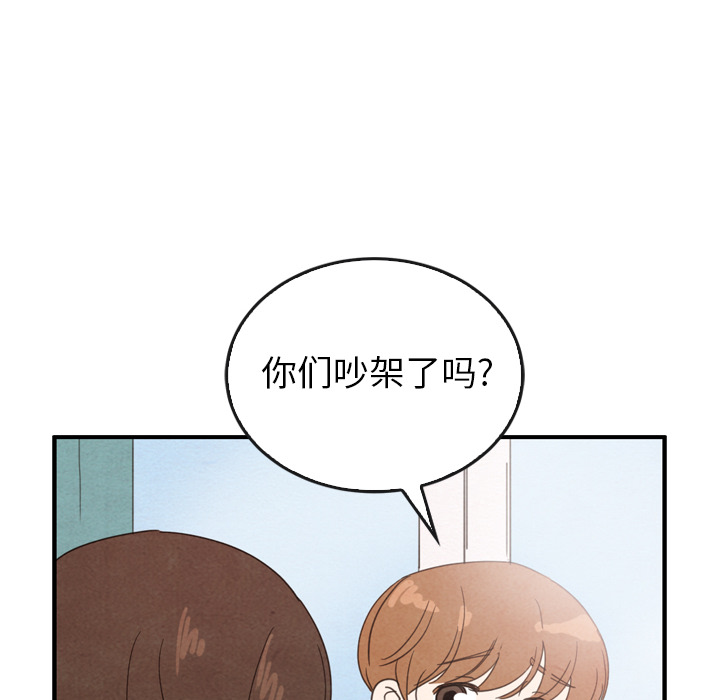 第35话_3567