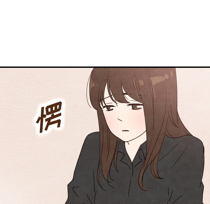 第35话_3570