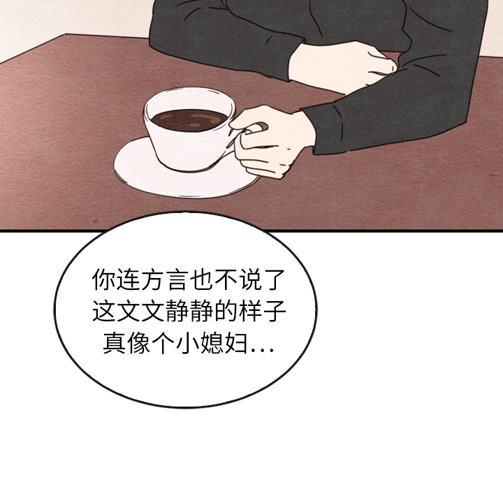 第35话_3571