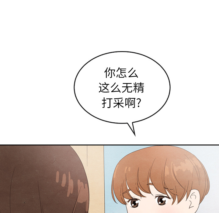 第35话_3572