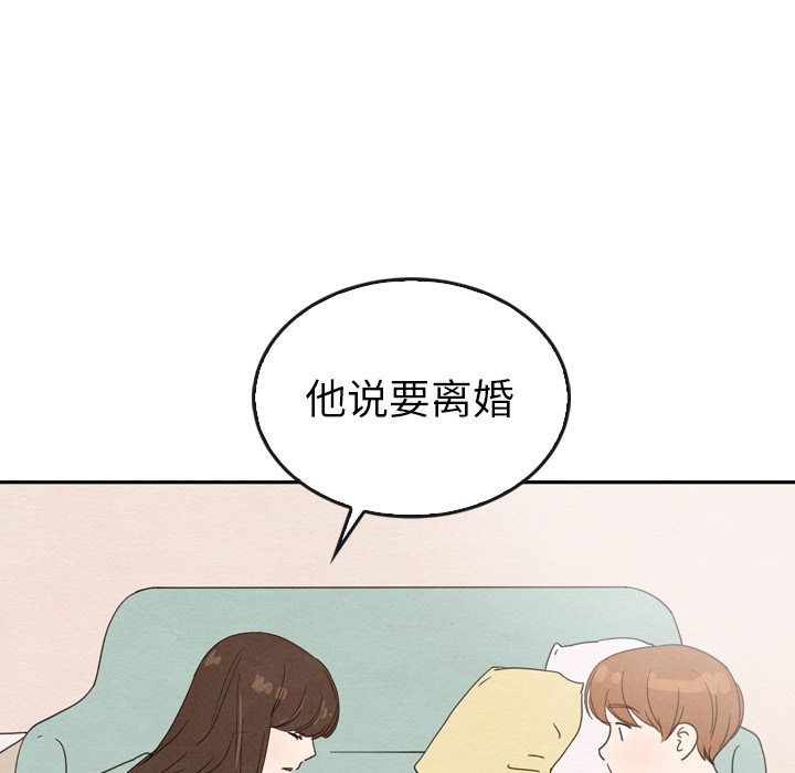 第35话_3574