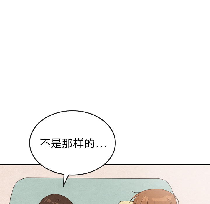 第35话_3579