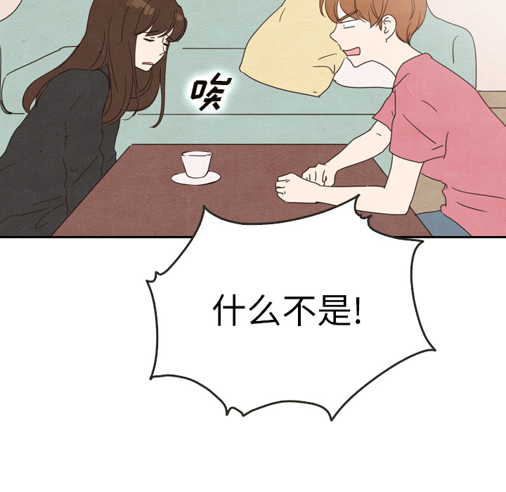 第35话_3580