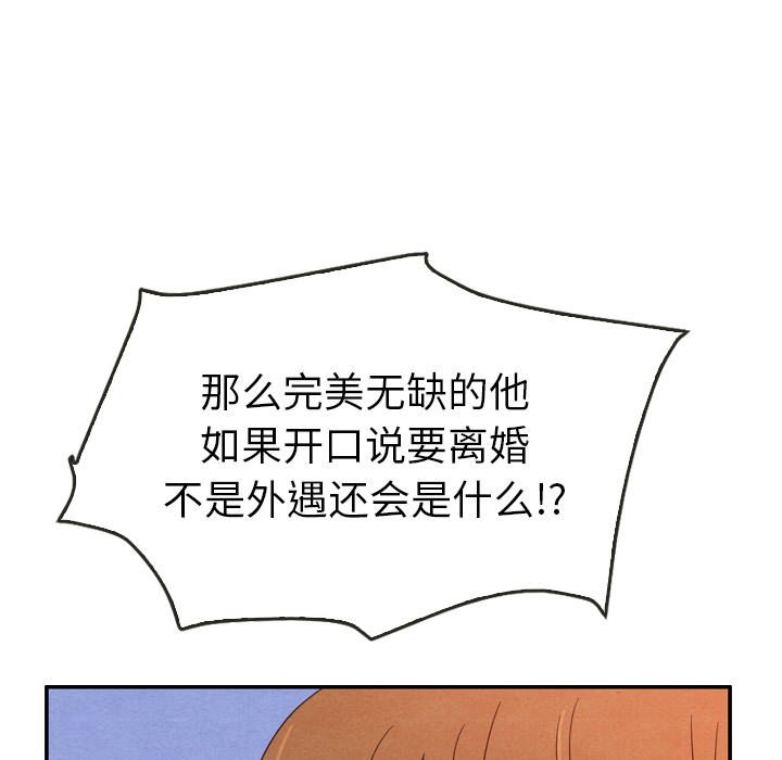 第35话_3581