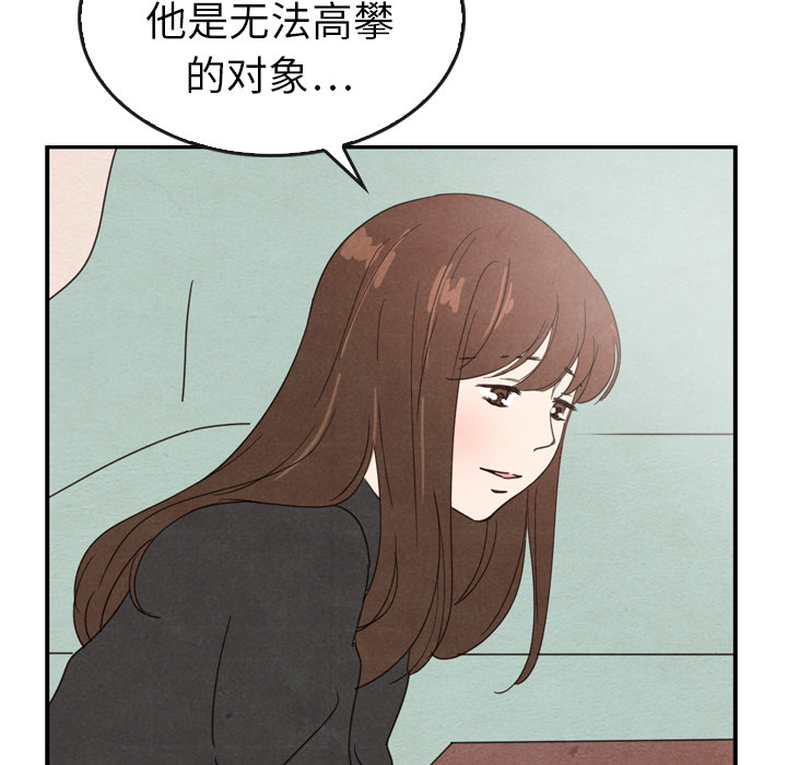 第35话_3585