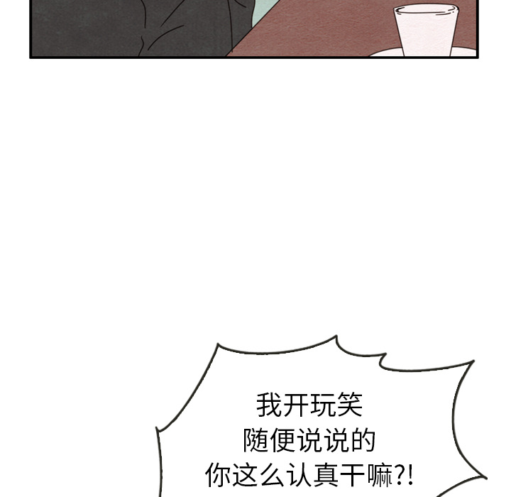 第35话_3586
