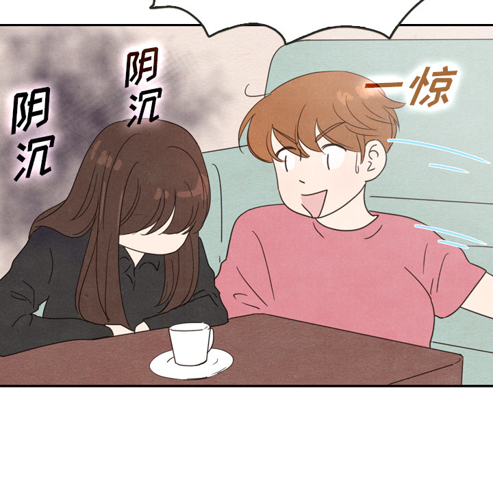 第35话_3587
