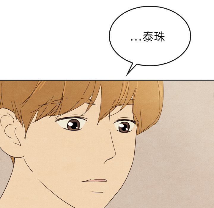 第35话_359