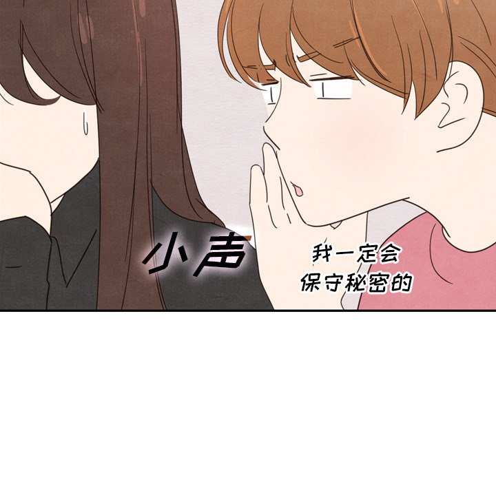 第35话_3594