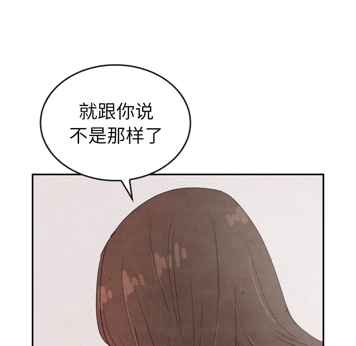 第35话_3595