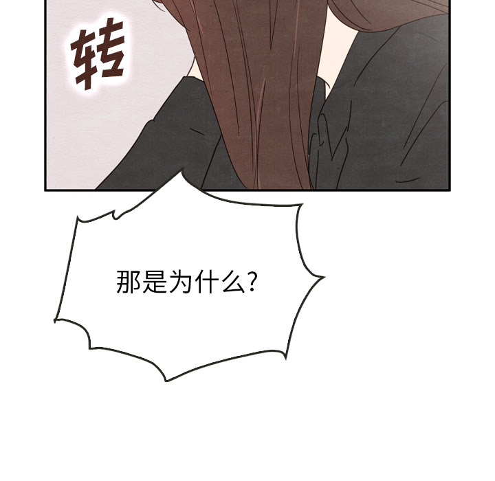第35话_3596