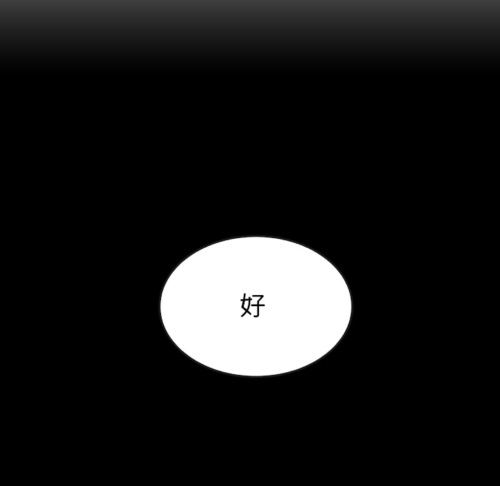 第34话_3410