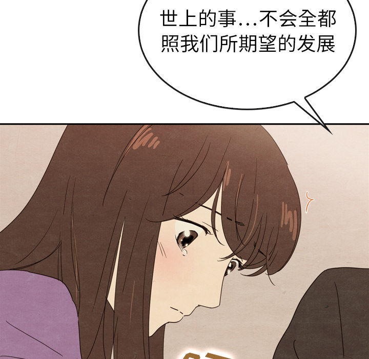 第34话_34101