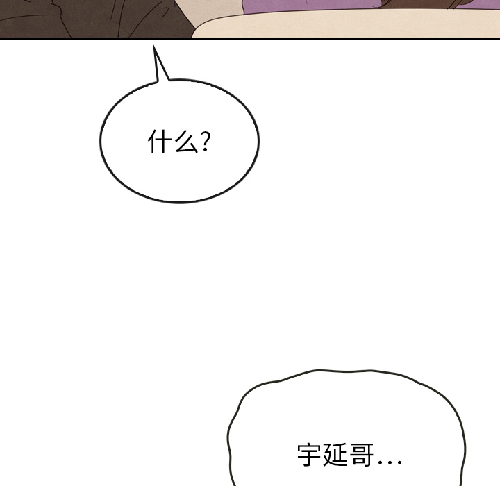 第34话_34108