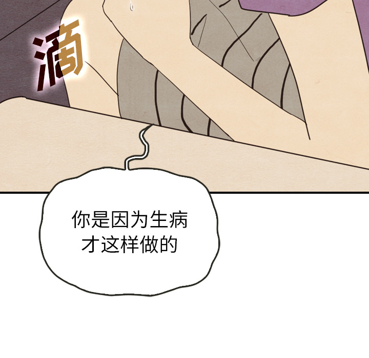 第34话_34110