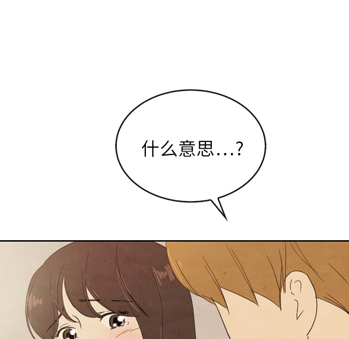 第34话_34111
